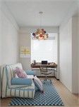 Подвесной светильник Bauhaus Disc 10319 - Onlainsale HOME