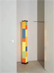 Дизайнерский напольный торшер колонна Mondrian Block 10236 - Onlainsale HOME